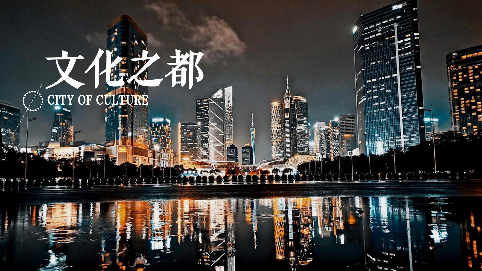 华久传媒杂志排版
